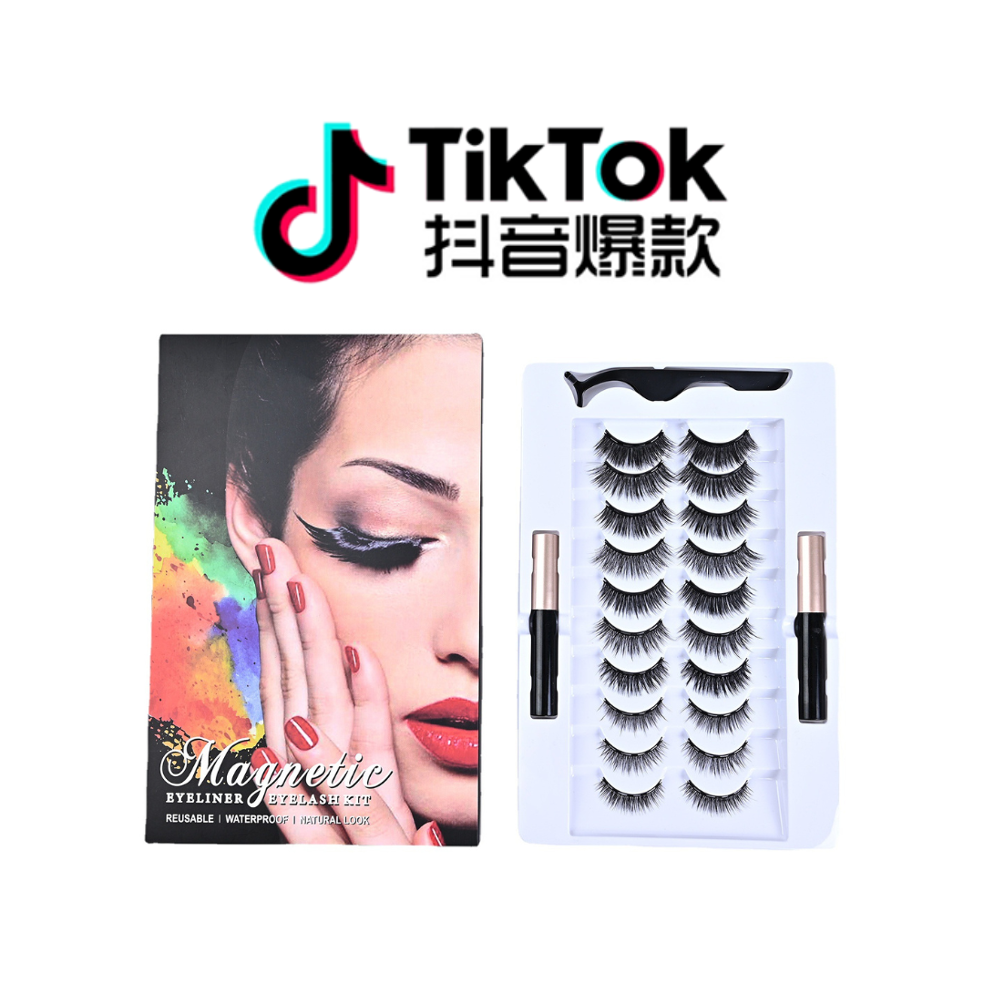 Tiktok/Douyin Hot 10 Pairs Natural Glue Free Mixed styles Magnetic Eyelashes Set 【Tiktok抖音爆款】十对自然无胶混装磁性睫毛套装