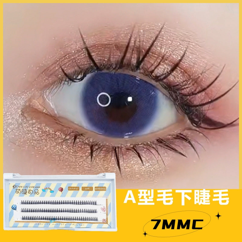 Meng Jie Shang Pin Natural Lower False Eyelashes Collection 萌睫尚品下假睫毛合集