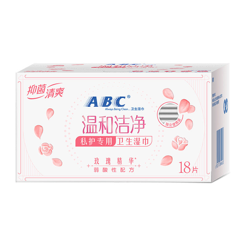 ABC Sanitary Wipes Antibacterial Refreshing Wipes 18pcs ABC卫生湿巾抑菌清爽18片