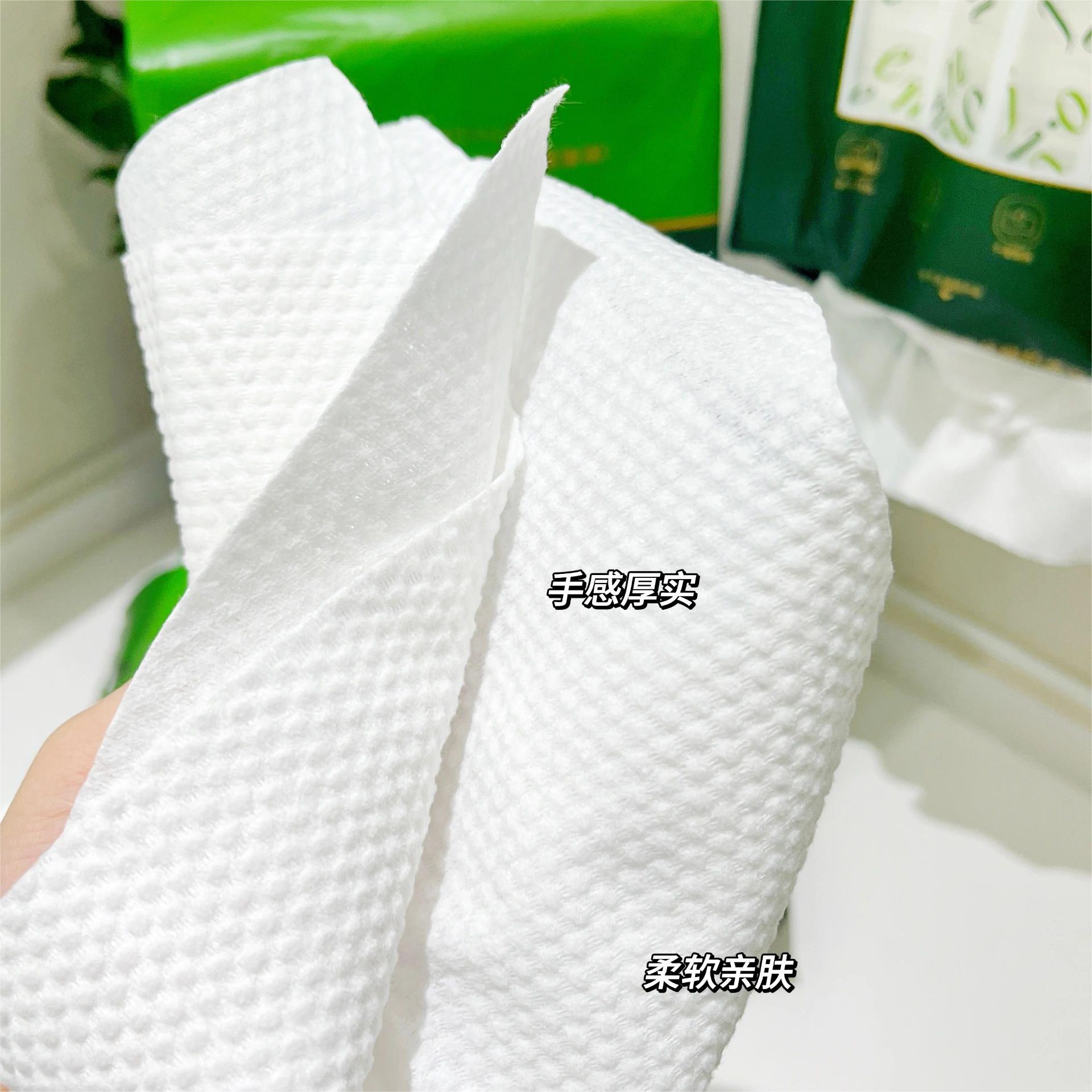 AMORTALS Hanging Face Towel 180pcs 尔木萄悬挂式洗脸巾