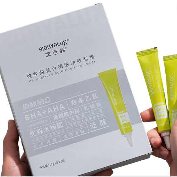 Biohyalux Ha Multiple Acid Purifying Mask 10g*5 润百颜玻尿酸水杨酸绿皮书面膜