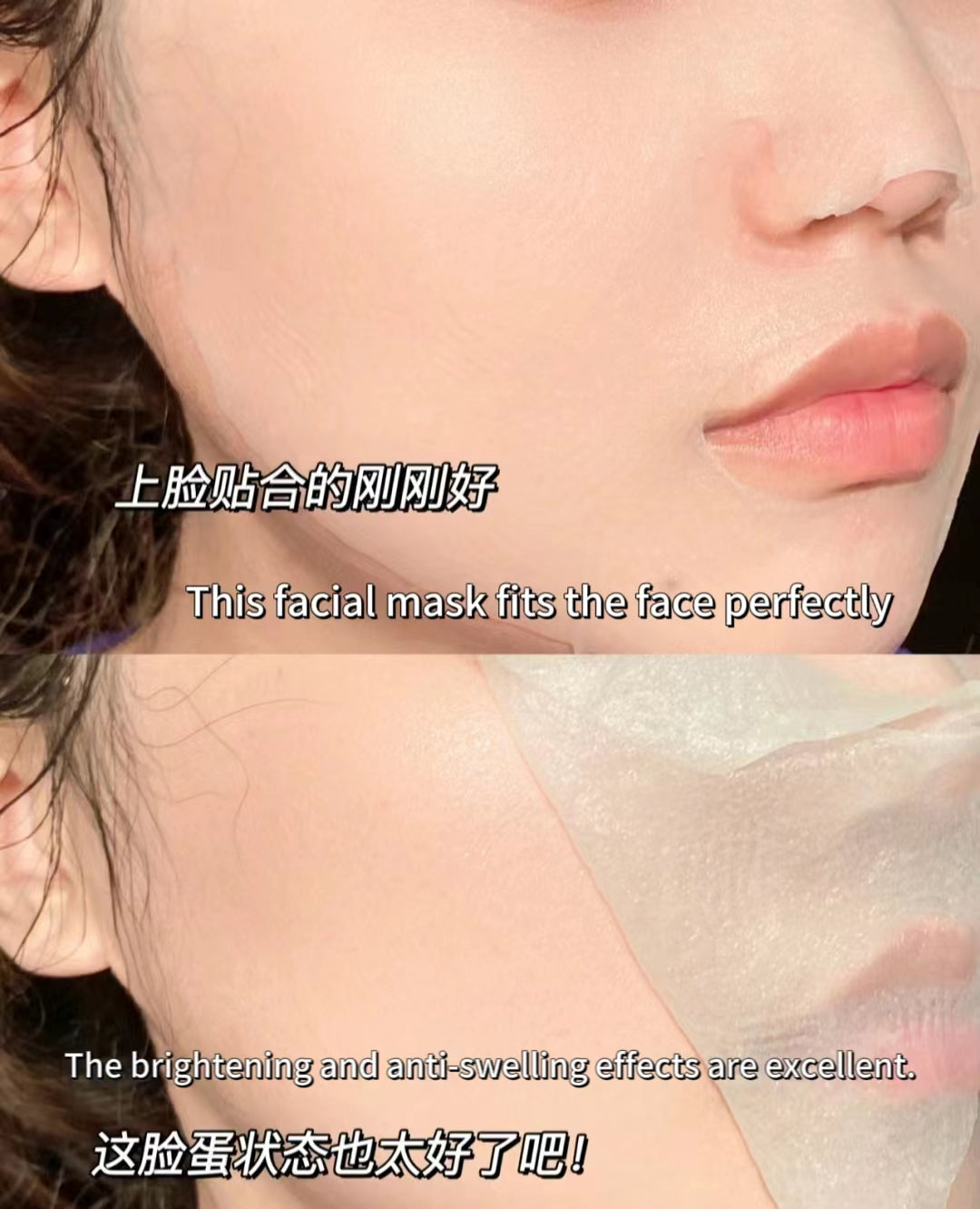 Tiktok/Douyin Hot CODEMINT Icy American-style Intensive Hydrating Mask 5Pcs 【Tiktok抖音爆款】纨素之肤冰美式密集补水面膜