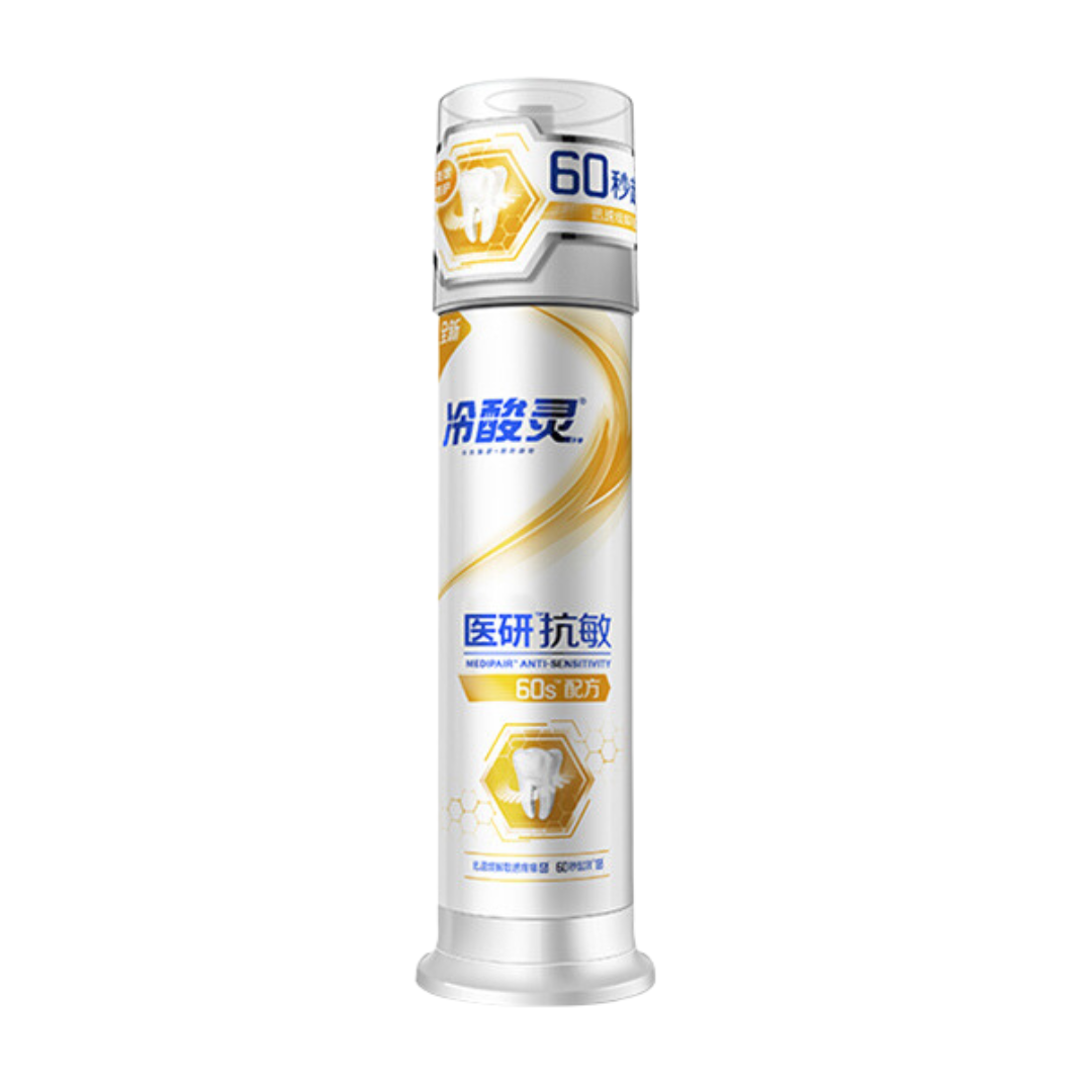 Lesening Anti-Sensitive Pump Type Fresh Breath Toothpaste 130g 冷酸灵抗敏泵型清新口气牙膏