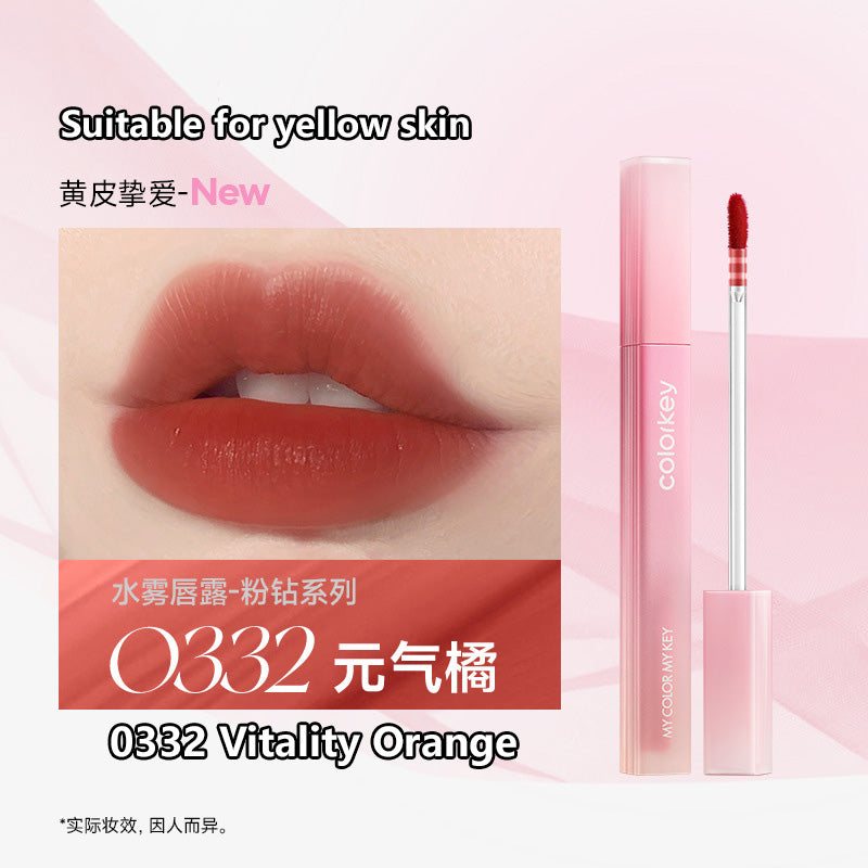 Colorkey Pink Diamond Series Water Mist Lip Gloss 1.8g 珂拉琪粉钻系列水雾唇露