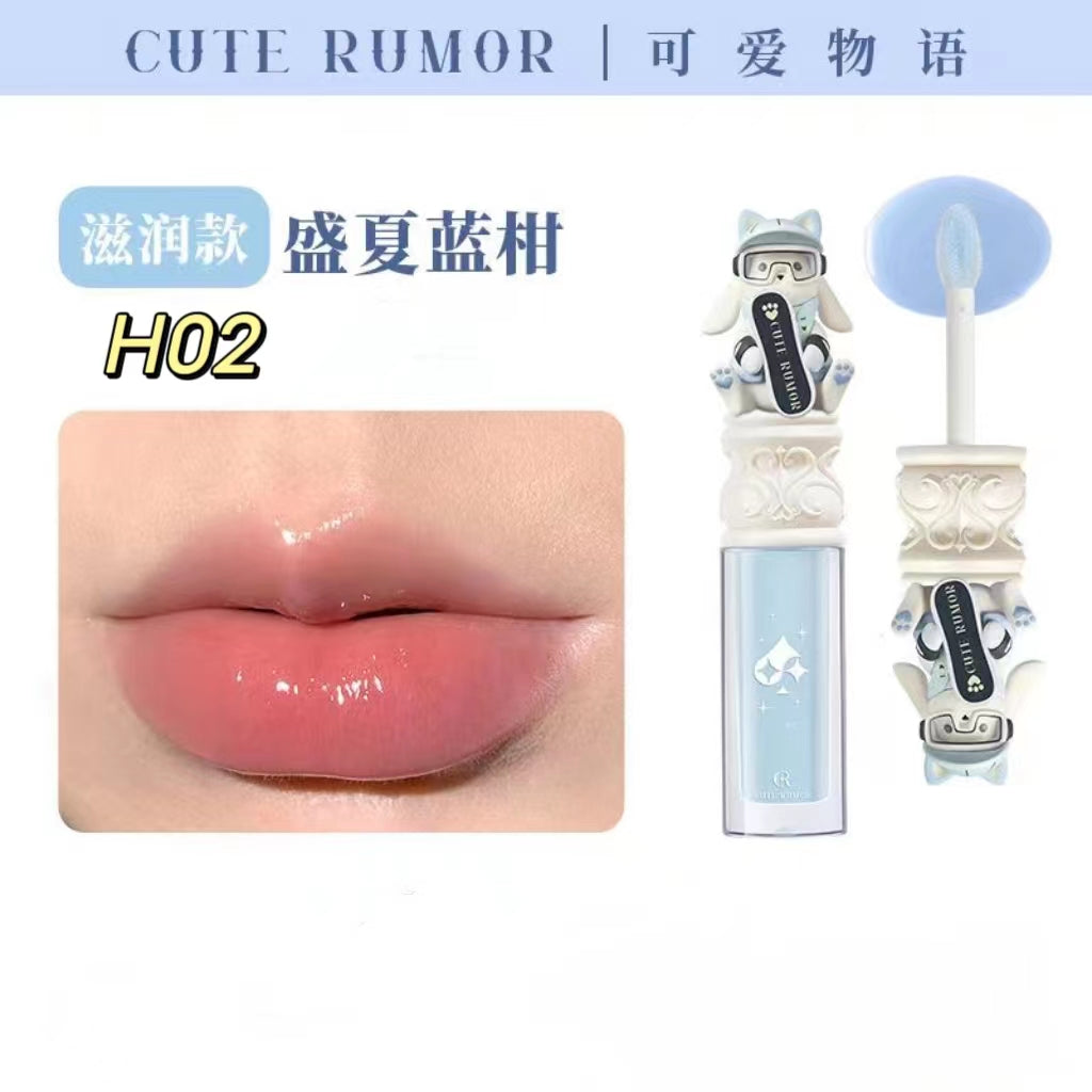CuteRumor Hydrating Essence Lip Gloss 可爱物语水光精华唇蜜护唇 2.5g