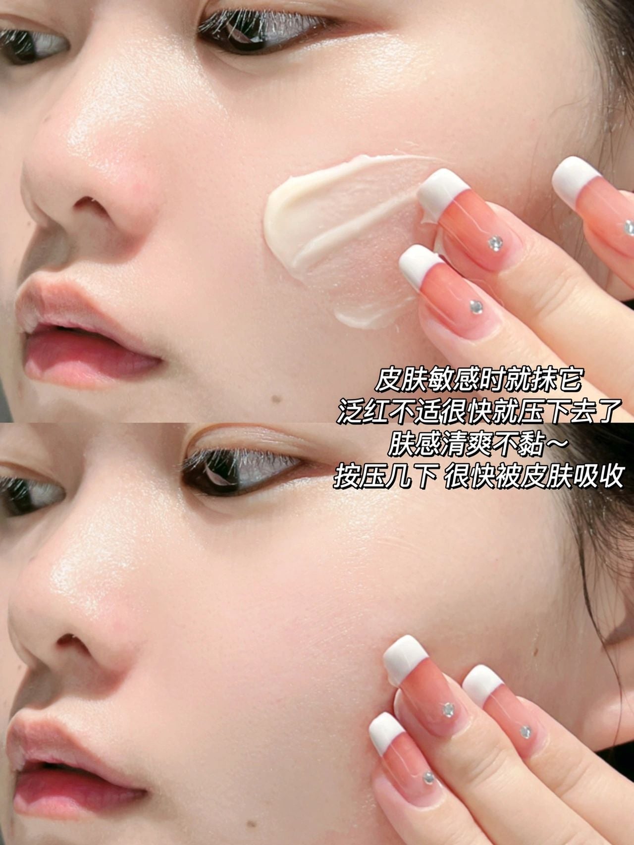 Tiktok/Douyin Hot Dr.Yu Skin Barrier Recovery Moisturizing Cream 50g 【Tiktok/Douyin爆款】玉泽皮肤屏障修护保湿面霜