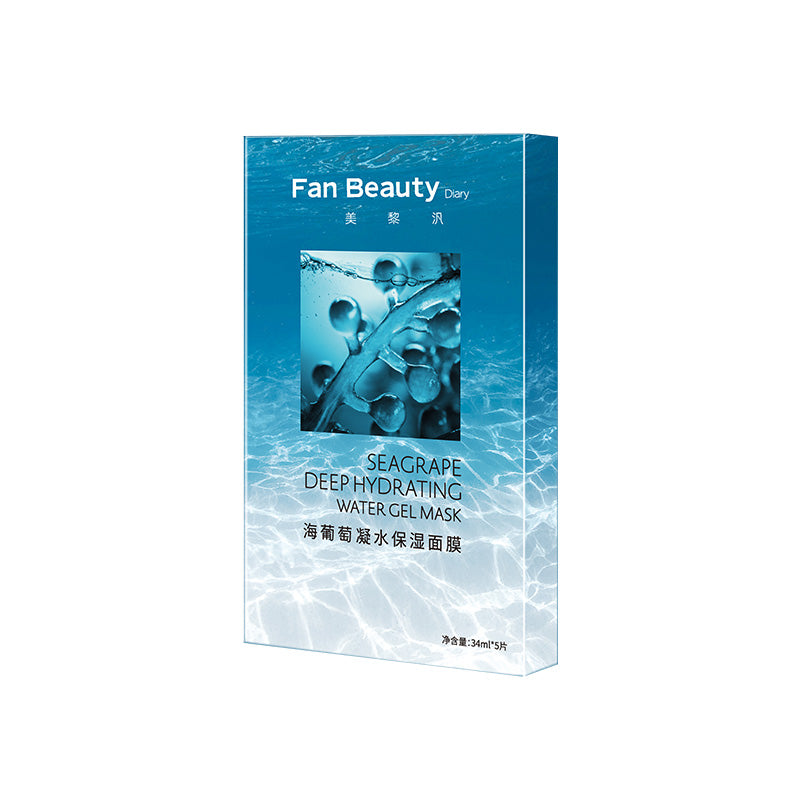 Fan Beauty Sercet Seagrape Deep Hydrating Water Gel Mask 5Pcs 范冰冰同款海葡萄凝水保湿面膜