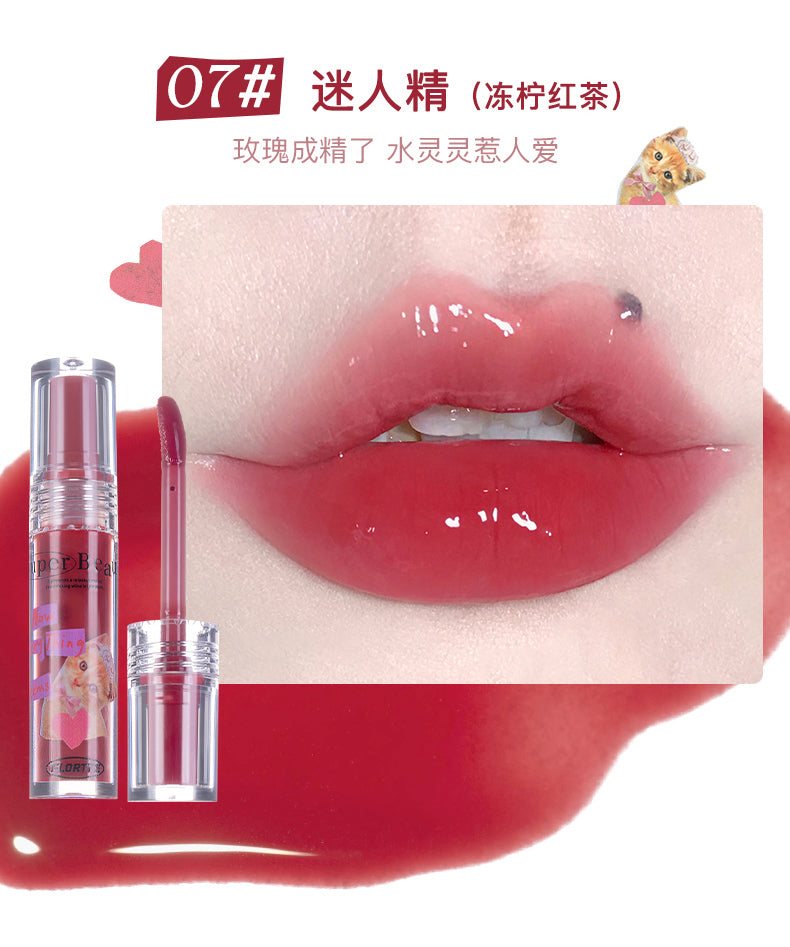 Flortte I Am Super Beauty Lip Gloss Serum 花洛莉亚怪美系列唇部精华蜜 2.6g