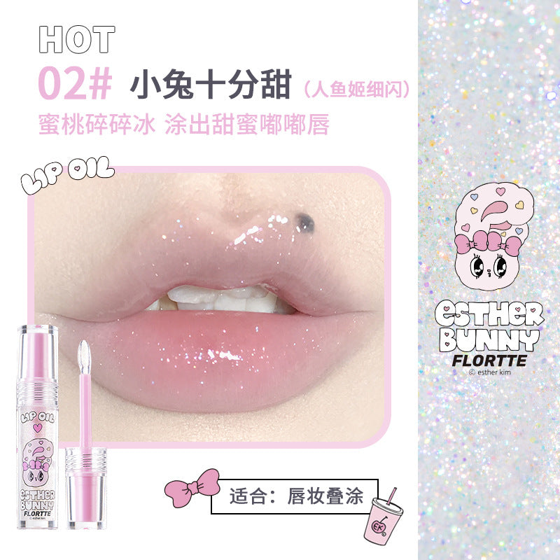 Flortte X ESTHER BUNNY Lip Gloss 2.7g 花洛莉亚x艾丝乐小兔联名款天生粉红系列唇部精华蜜