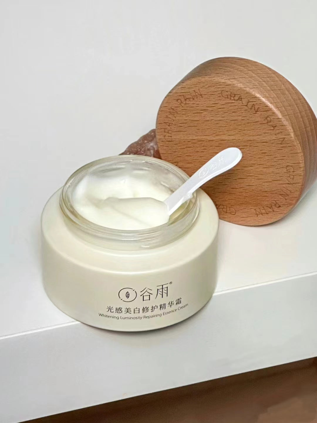 GUYU Whitening Luminosity Repairing Essence Cream 30g/50g 谷雨光感美白修护精华霜