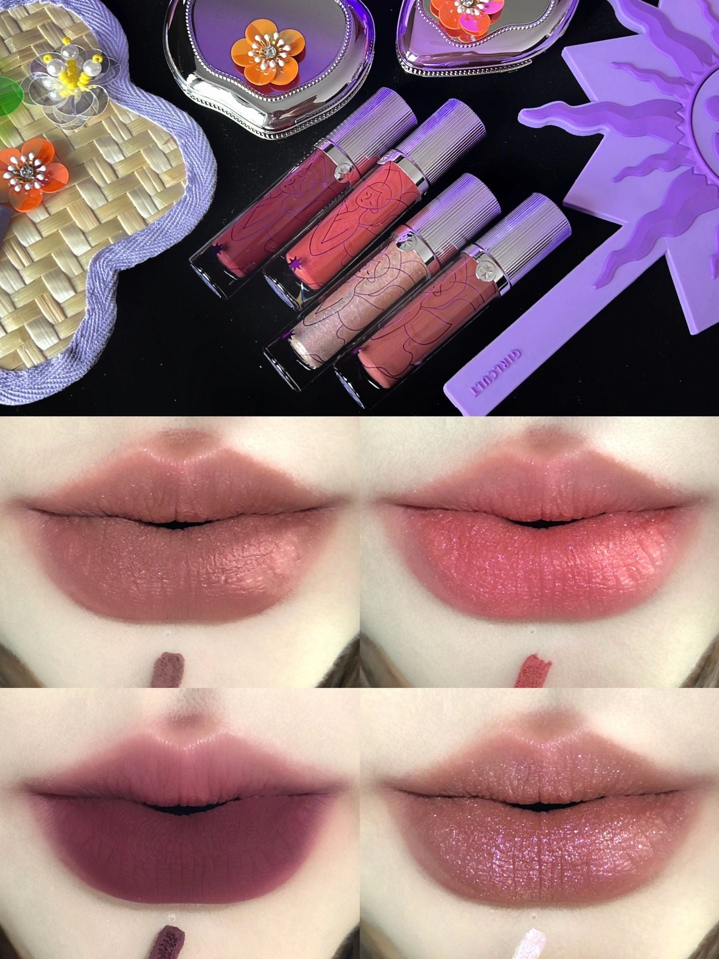 Girlcult Garden Dream Series Matte Lip Cream 3.8g 构奇游园惊梦唇霜系列唇霜