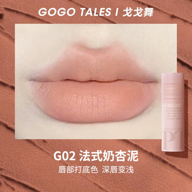 Gogotales Air Misty Matte Lip Gloss Lip Glaze 2.5g 戈戈舞空气朦雾唇釉