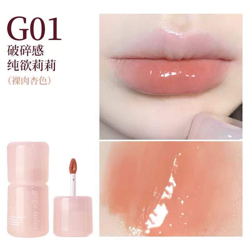 Gogotales Pink Glaze Essence Lip Gloss 2.7g 戈戈舞粉琉璃精华唇蜜