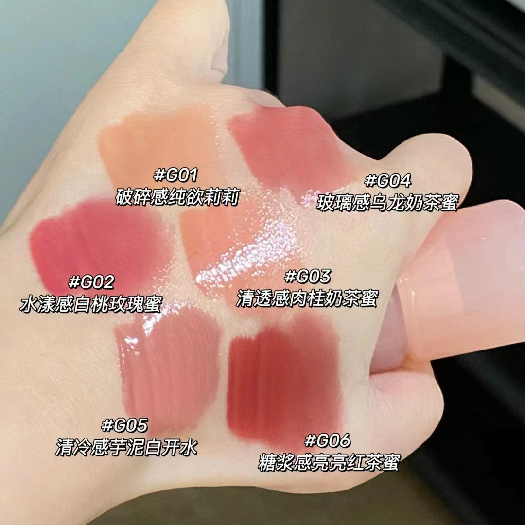 Gogotales Pink Glaze Essence Lip Gloss 2.7g 戈戈舞粉琉璃精华唇蜜