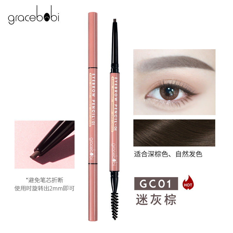 Gracebabi 005 Ultra-fine Eyebrow Pencil 0.08g 瑰宝秘语005极细眉笔