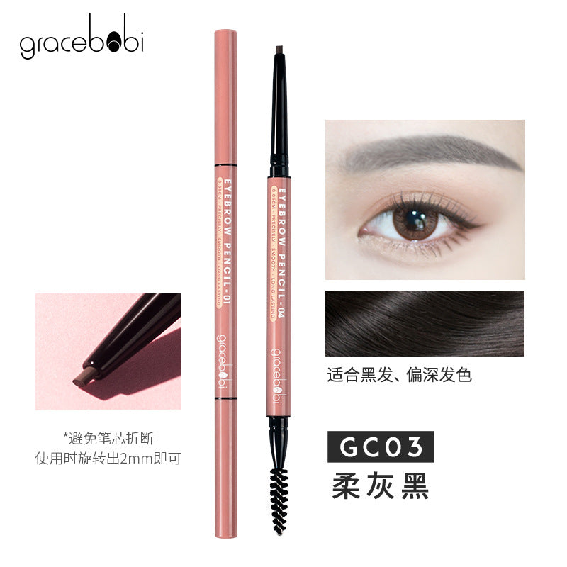 Gracebabi 005 Ultra-fine Eyebrow Pencil 0.08g 瑰宝秘语005极细眉笔