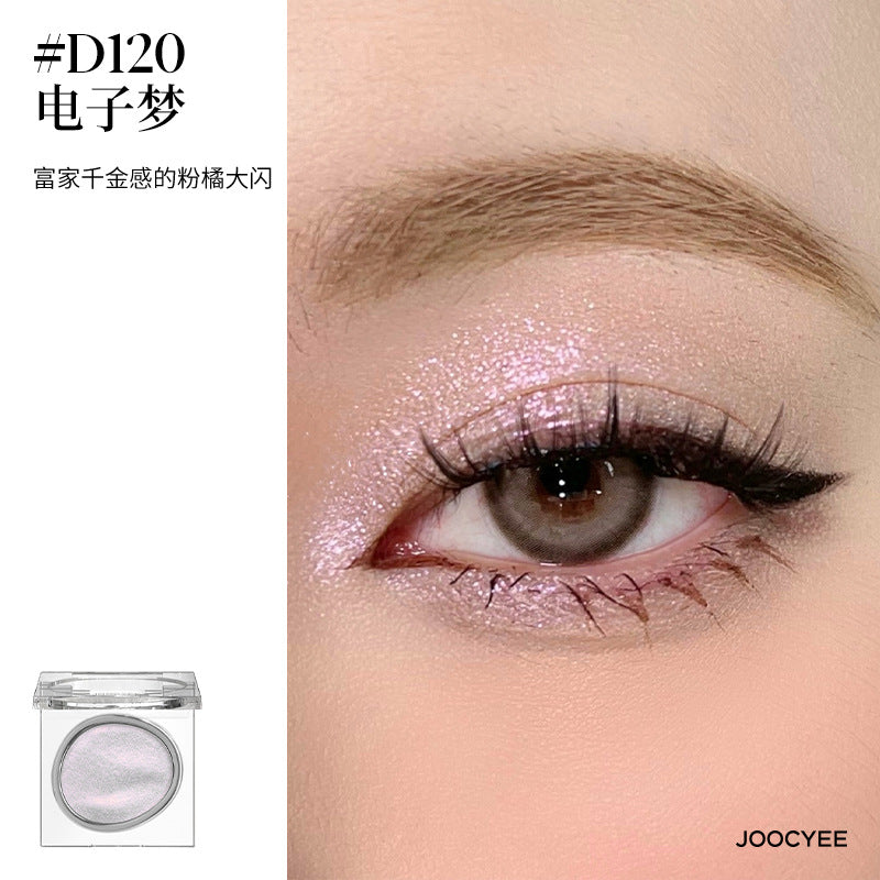 JOOCYEE Day Dreamer Series Eyeshadow 3.2g 酵色梦中人系列眼影