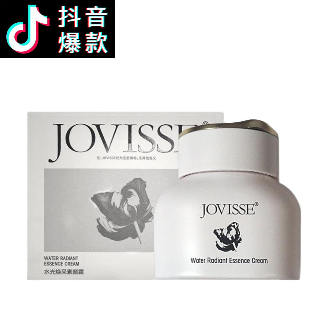 Tiktok/Douyin Hot JOVISSE Hydra Renewal Cream 50g 【Tiktok抖音爆款】洁薇丝水光焕采素颜霜
