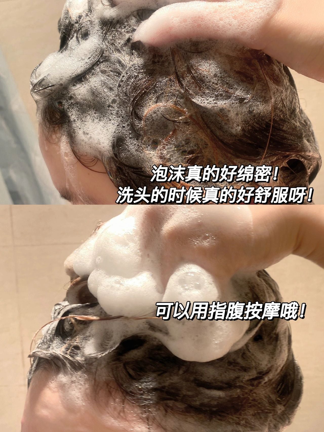Japan &Honey Watery Sense Nourishing Cherry Blossom Sakura Shampoos/Conditioner/Hair Oil 440ml/445ml/100ml 日本安蒂花子樱花水感丰盈滋养洗发水护发素