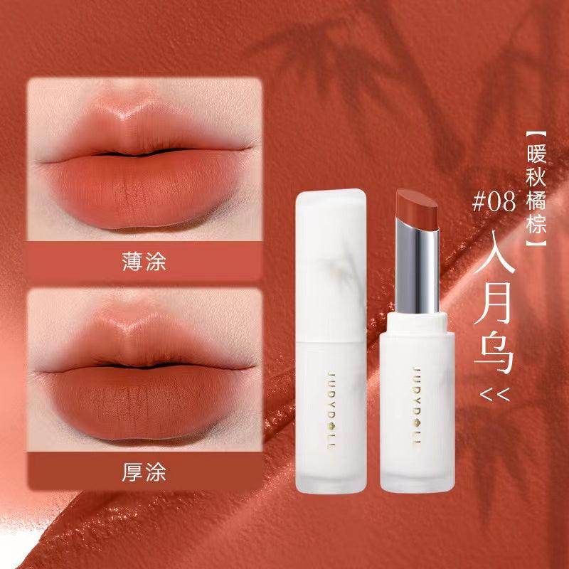 Judydoll QiXi Tanabata Bamboo Series Solid Matte Lipstick 橘朵七夕系列固体哑光唇膏显白持久显色口红