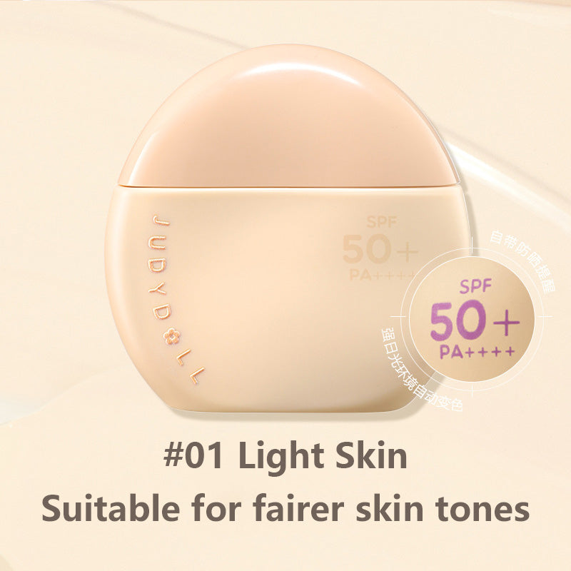 Judydoll Multi-Active Sunscreen Lotion Moisturizer SPF50+ PA++++ 40g 橘朵多效防晒乳保湿霜