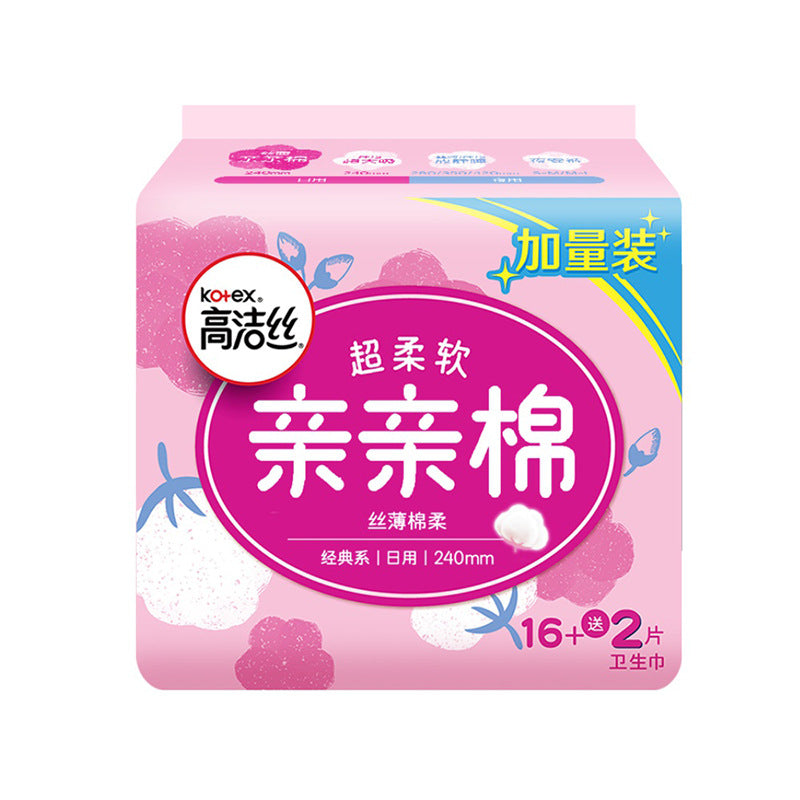 Kotex Qinqin Cotton Series Sanitary Pads 240mm 8+2pcs/16+2pcs (Day) 高洁丝卫生巾亲亲棉丝薄日用240mm