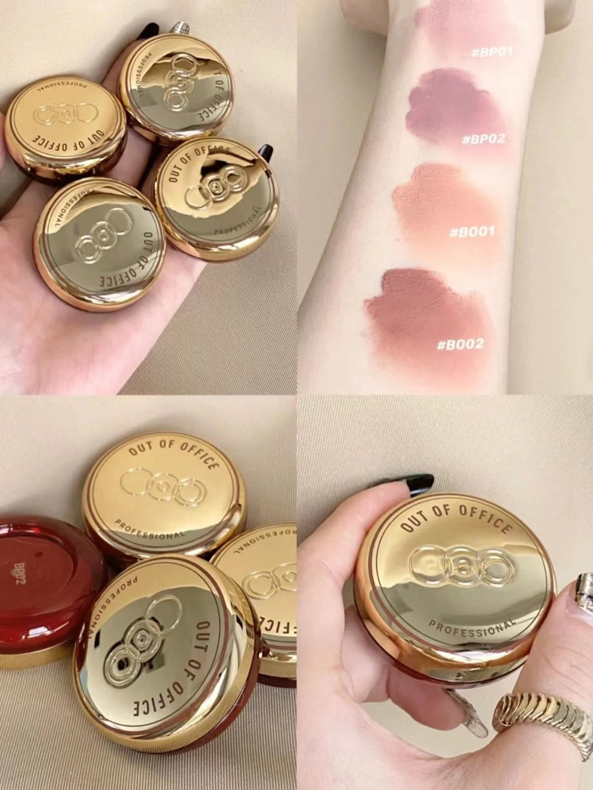 Out of Office Matte Mousse Blush Mud 5.5g OOO 哑光慕斯腮红