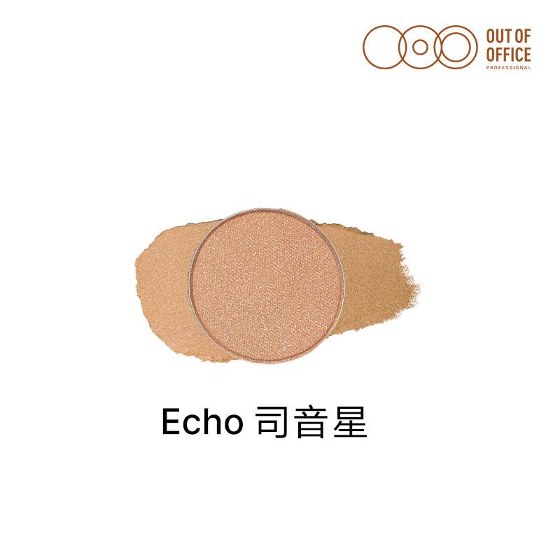 Outofoffice Monochrome Eyeshadow Palette 2g Out of office OOO 单色眼影