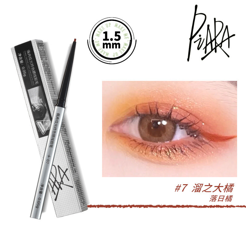 Piara Dazzle Light Color Gel Eyeliner 0.05g 佩冉炫光持色眼线胶笔