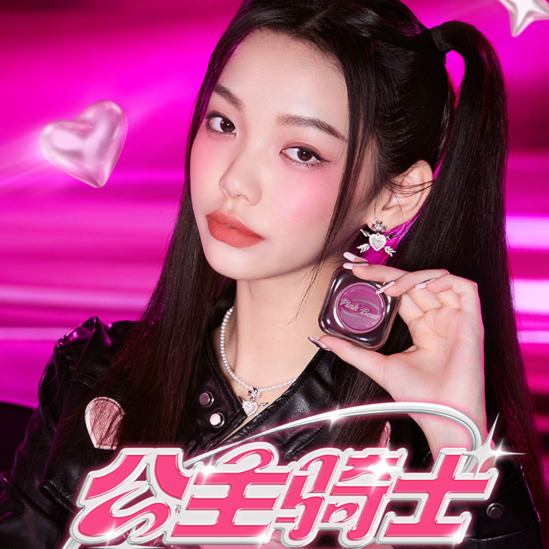 Pink Bear Princess Knight Series Pink and Black Limited Edition Blush