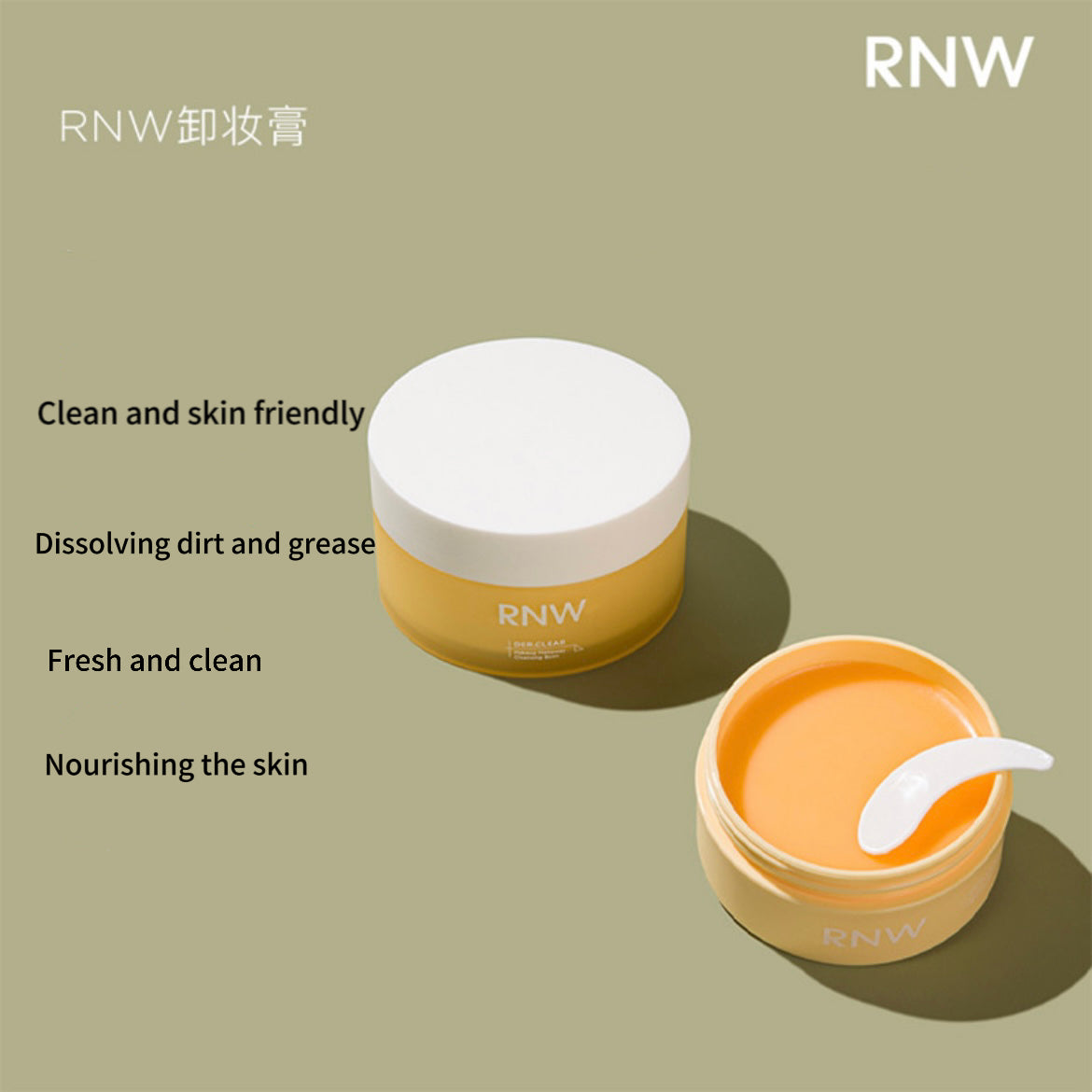 RNW Cleansing Cream with Mandarin Orange Grease Makeup Removers 100g 如薇清润舒悦桔脂卸妆膏