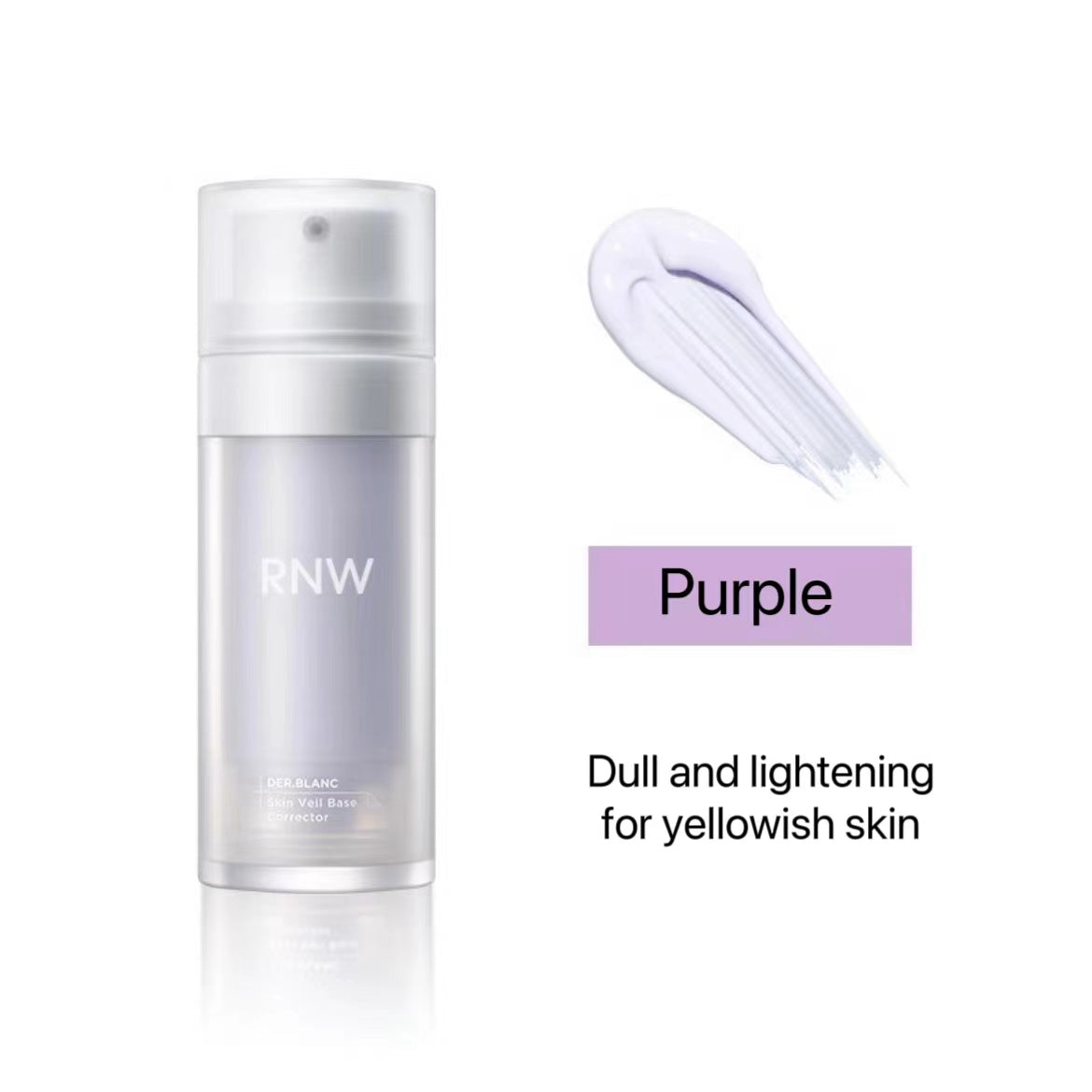 RNW Veil Moisturizing Cream Face Primer 30g 如薇雪纱柔润隔离霜