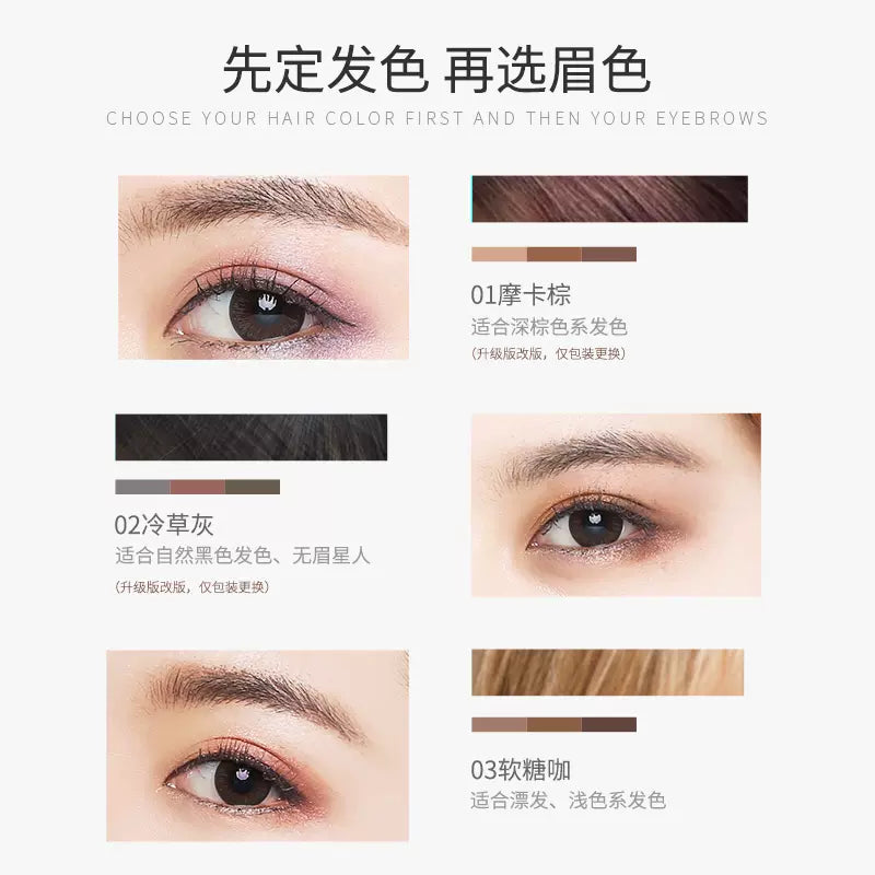 Spenny Three-color Stereoscopic Eyebrow Powder 5.7g 诗佩妮骨感立体三色眉粉