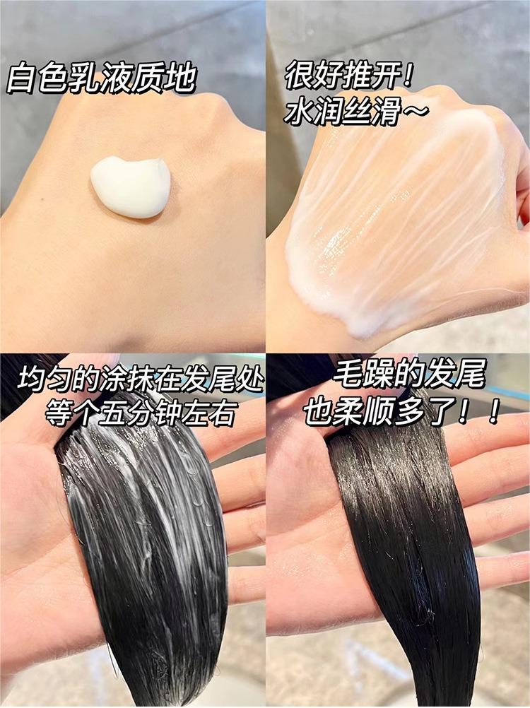 Spes Sea Salt Hyaluronic Acid Shampoo/Conditioner 500ml 诗裴丝海盐玻尿酸洗发水/护发素