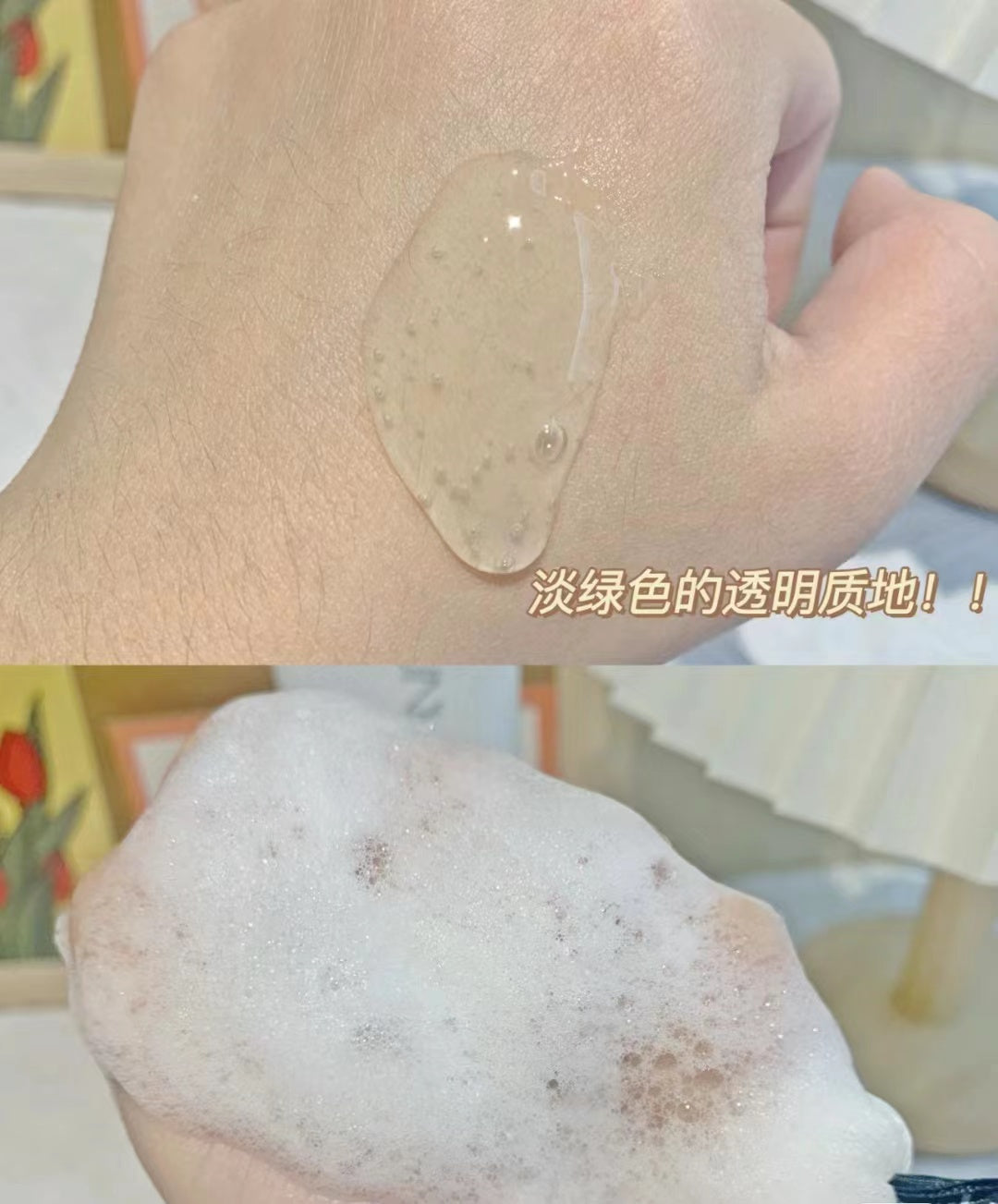 UNNY Amino Acid Refreshing Anti-dandruff Fluffy Shampoo&Conditioner 300ml 悠宜氨基酸清爽去屑蓬松洗发水&护发素