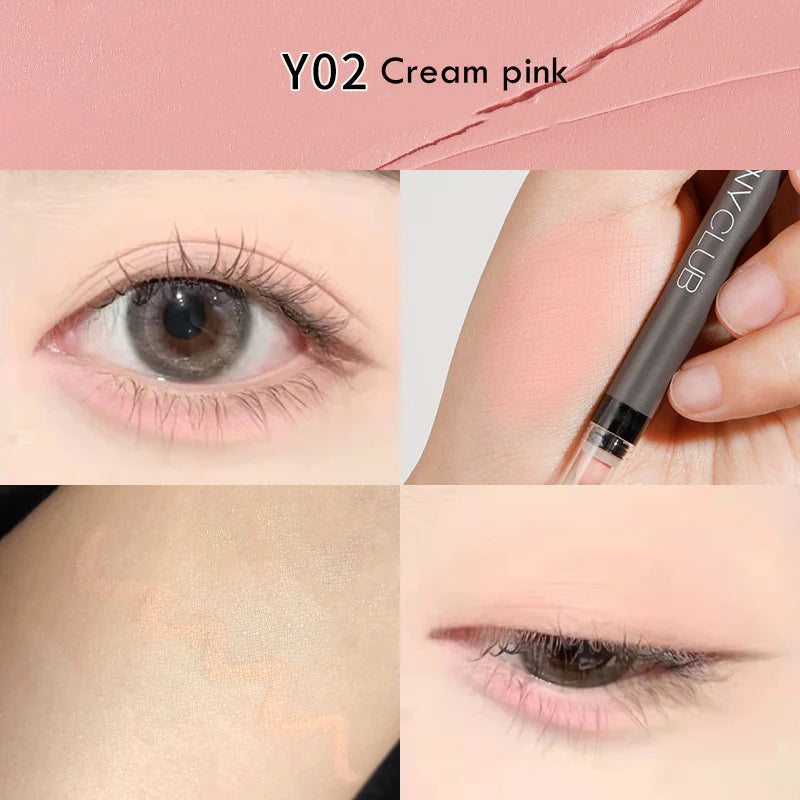 UNNY  Shiny Contour & Highlighter Pen 0.3g 悠宜卧蚕笔提亮高光两用