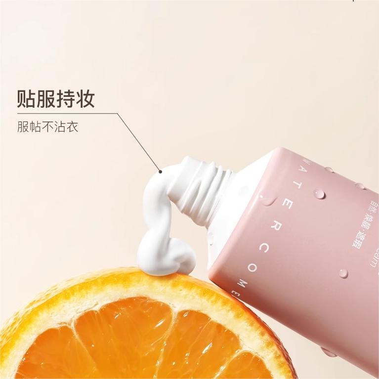 Watercome Whitening Body Tone up Cream 100g CuteHart watercome-whitening-body-tone-up-cream-100g-cutehart