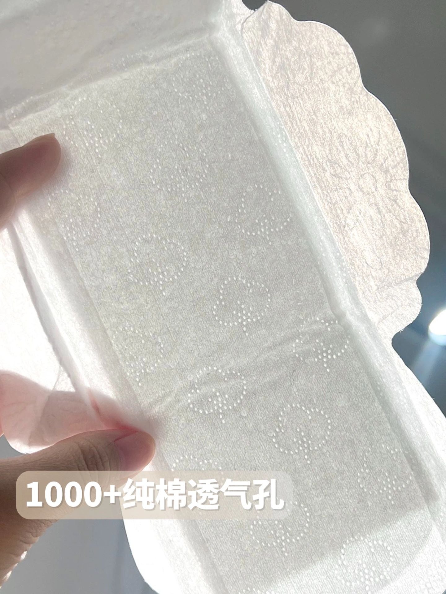 Whisper Natural Cotton Sanitary Pad 8/10Pcs 护舒宝天然纯棉卫生巾