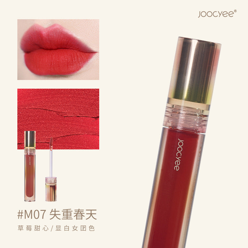 Joocyee Silk Series Matte Lipgloss 橘朵丝绸系列哑光唇釉 3.2g