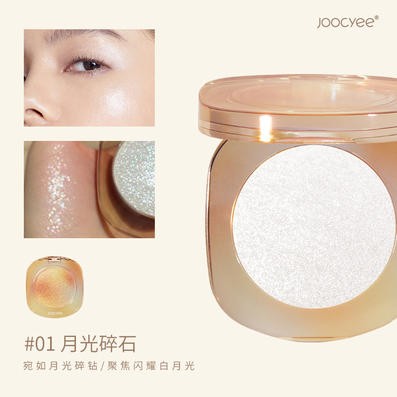 Joocyee Shell Series Diamond Highlighter Powder 酵色贝壳钻石高光 4.5g