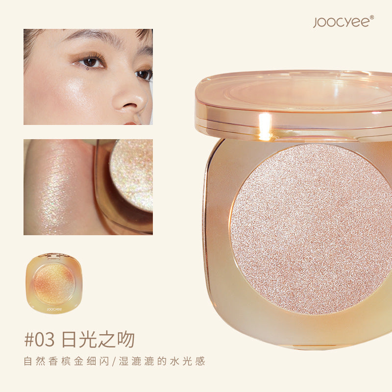 Joocyee Shell Series Diamond Highlighter Powder 酵色贝壳钻石高光 4.5g
