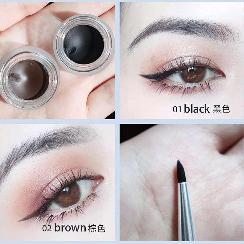 Judydoll Eyeliner Gel 橘朵防水持妆眼线膏 3g CuteHart