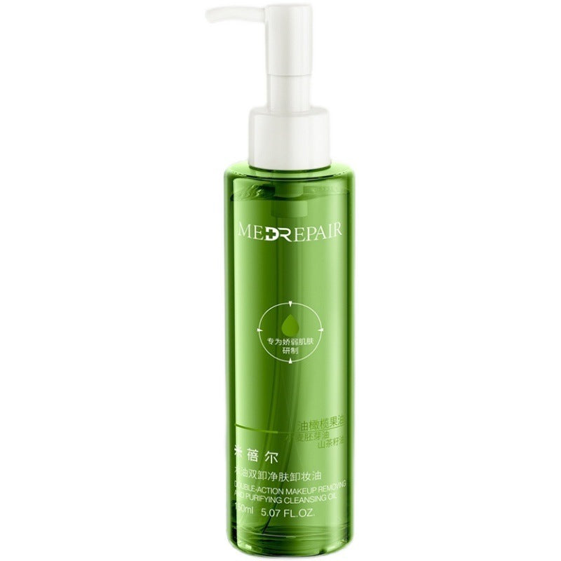 MedRepair Double-action Makeup Removing and Purifying Cleansing Oil 华熙生物 米蓓尔水油双卸净肤卸妆油 150ml