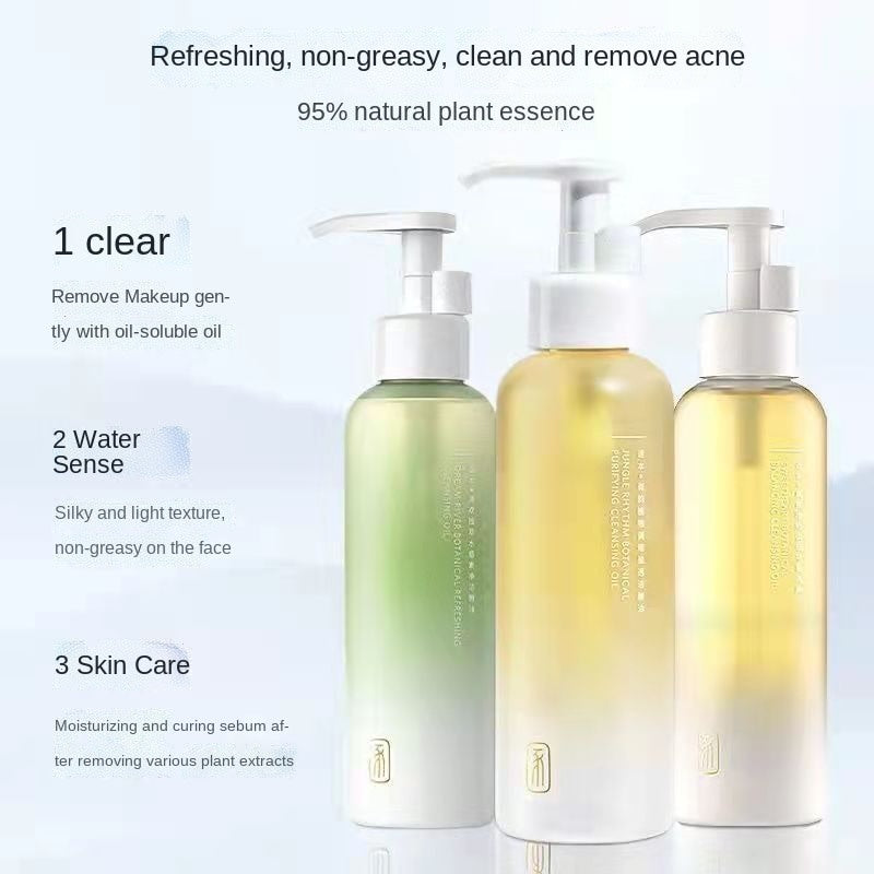 ZHUBEN Plant Cleansing Oil, Gentle Cleansing, Blackhead Removal, Makeup Remover, Sensitive Skin Trial 逐本卸妆油 150ml