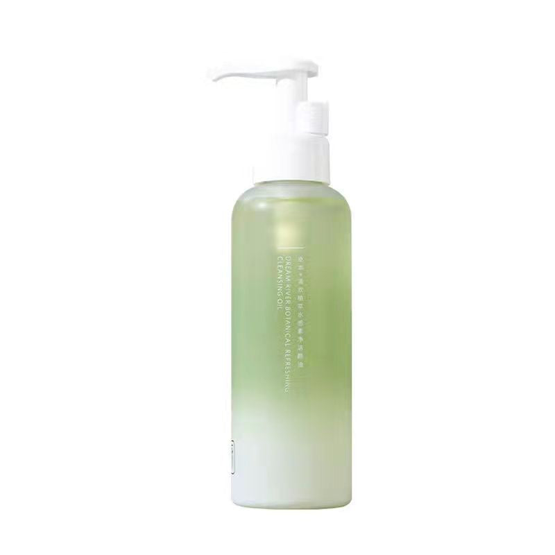 ZHUBEN Plant Cleansing Oil, Gentle Cleansing, Blackhead Removal, Makeup Remover, Sensitive Skin Trial 逐本卸妆油 150ml