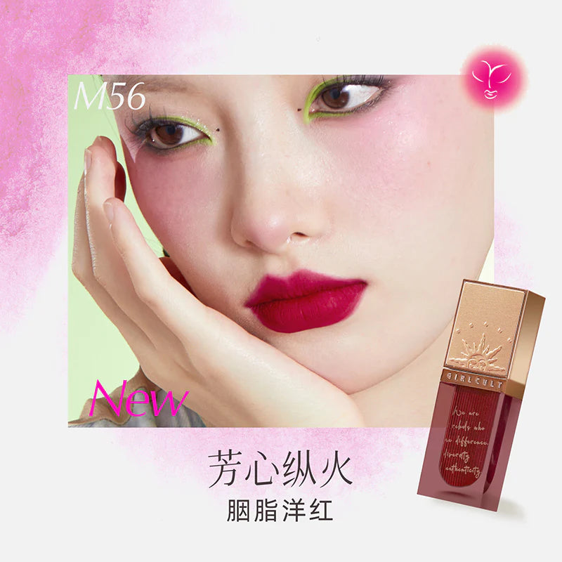 Girlcult Love Talk Series Shimmer Matte Velvet Lip Gloss 构奇情话系列唇霜 3.5g