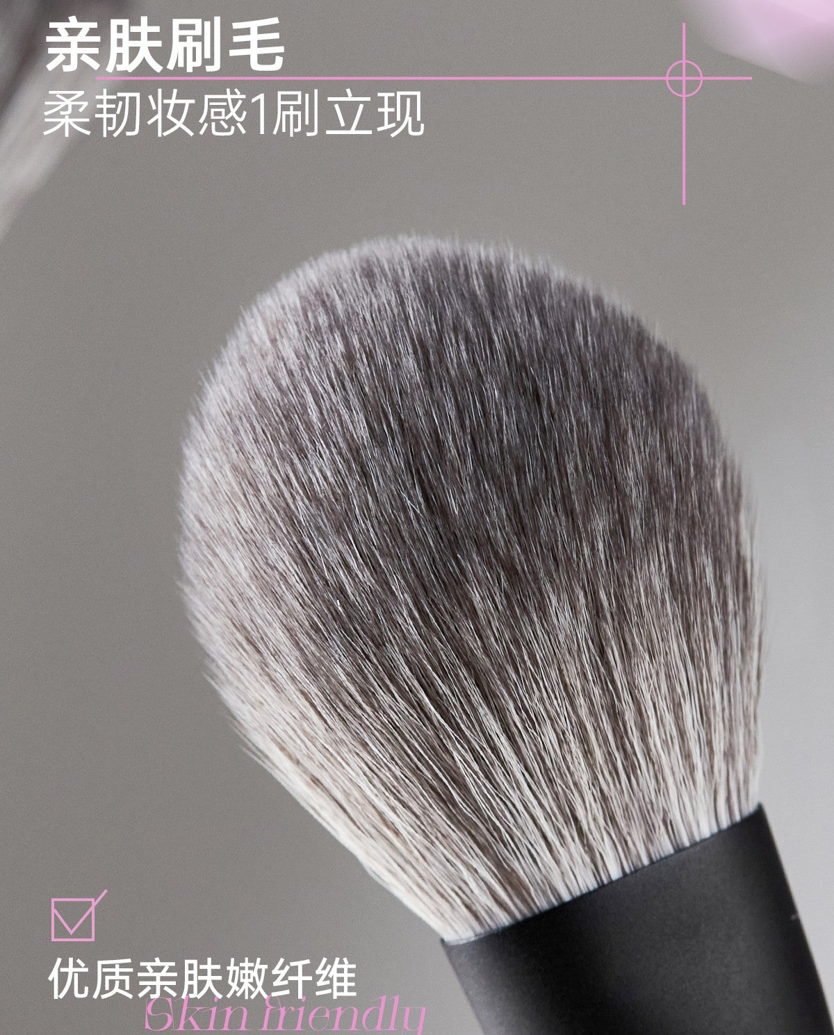 BLJ Lightning Makeup Brush 标记闪电化妆刷