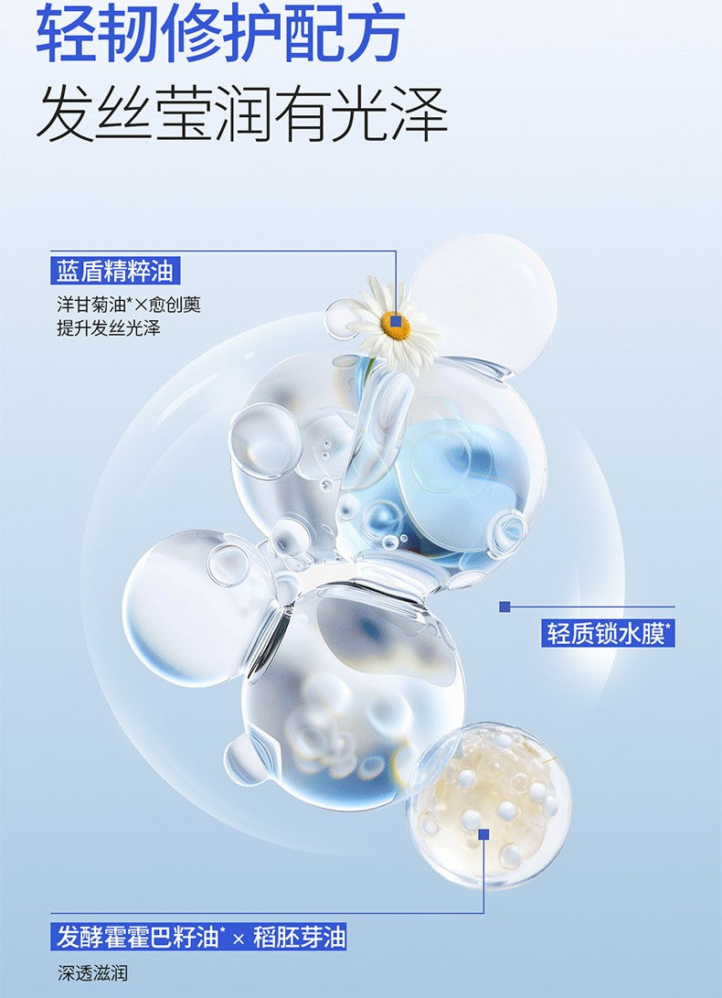 OKCS Type-Specific Hair Repair Oil 80ml OKCS分型修护护发精油