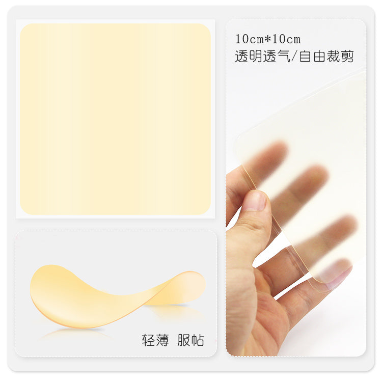 3M Artificial Skin Acne Invisible Patch Day and Night Use Free Cutting 10CM 3M人工皮痘痘隐形贴日夜用自由裁剪