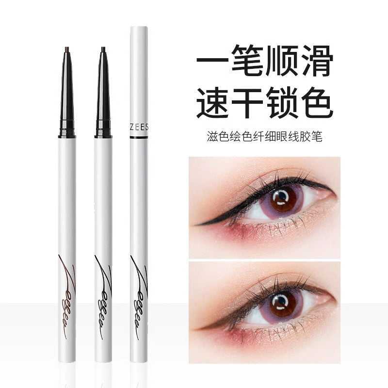 ZEESEA Slim Waterproof Eyeliner Gel Stick 0.05g 滋色纤细防水卧蚕眼线胶笔